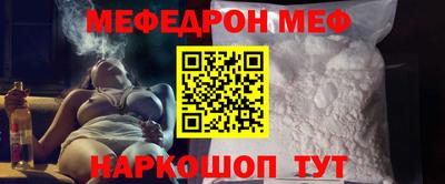 2c-b Комсомольск-на-Амуре