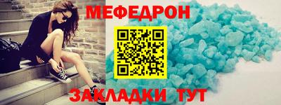 2c-b Комсомольск-на-Амуре