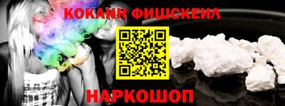 2c-b Комсомольск-на-Амуре