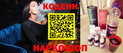 Альфа ПВП Коммунар