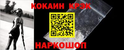 Альфа ПВП Коммунар