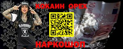 Альфа ПВП Коммунар
