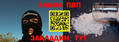 ECSTASY Ипатово