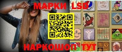 Альфа ПВП Коммунар