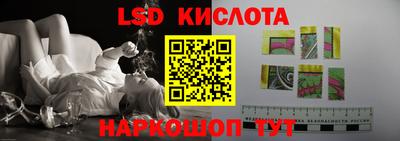 MDMA Ирбит