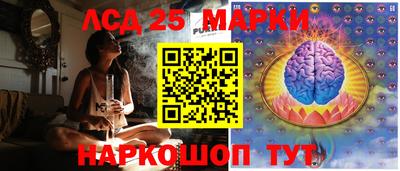2c-b Комсомольск-на-Амуре
