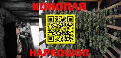 первитин Конаково