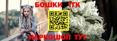первитин Конаково