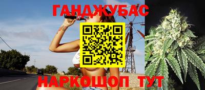 первитин Конаково