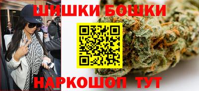 первитин Конаково