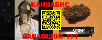 2c-b Комсомольск-на-Амуре