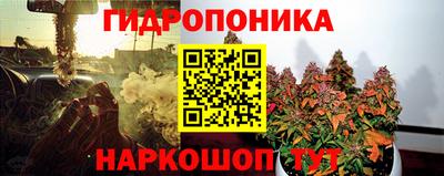 Альфа ПВП Коммунар