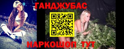 2c-b Комсомольск-на-Амуре