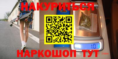 2c-b Комсомольск-на-Амуре