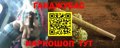 первитин Конаково