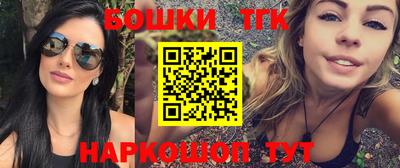 Альфа ПВП Коммунар