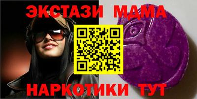 первитин Конаково