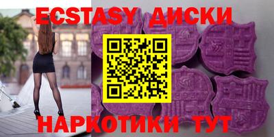 2c-b Комсомольск-на-Амуре
