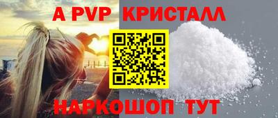 2c-b Комсомольск-на-Амуре