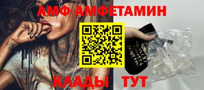 Альфа ПВП Коммунар