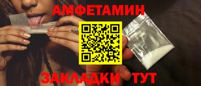 Альфа ПВП Коммунар