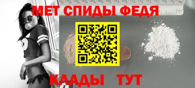 2c-b Комсомольск-на-Амуре