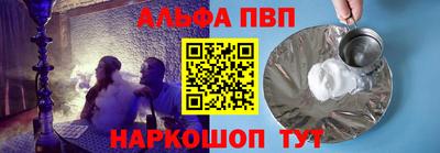 ГАЛЛЮЦИНОГЕННЫЕ ГРИБЫ Изобильный