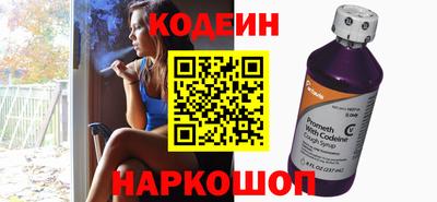 первитин Конаково