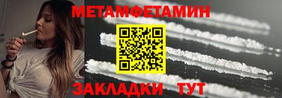 Альфа ПВП Коммунар