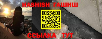 первитин Конаково
