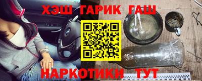 первитин Конаково