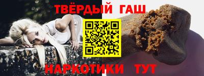первитин Конаково
