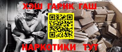 2c-b Комсомольск-на-Амуре