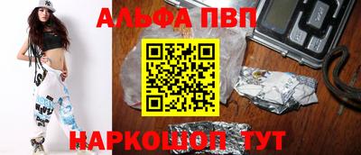 2c-b Комсомольск-на-Амуре