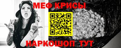 2c-b Комсомольск-на-Амуре