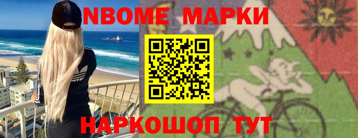Cocaine Чита